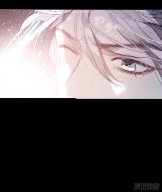 Thỉnh Cùng Ta Đồng Miên Chap 27 - Next Chap 28