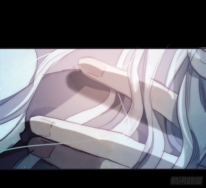 Thỉnh Cùng Ta Đồng Miên Chap 27 - Next Chap 28