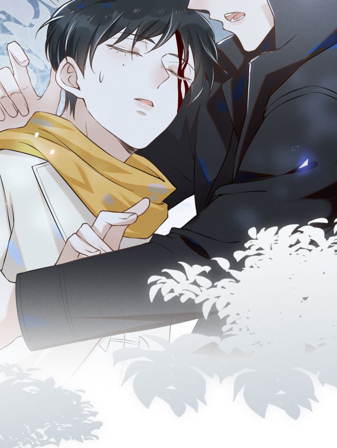 Lai Sinh Bất Kiến Chapter 11 - Trang 4