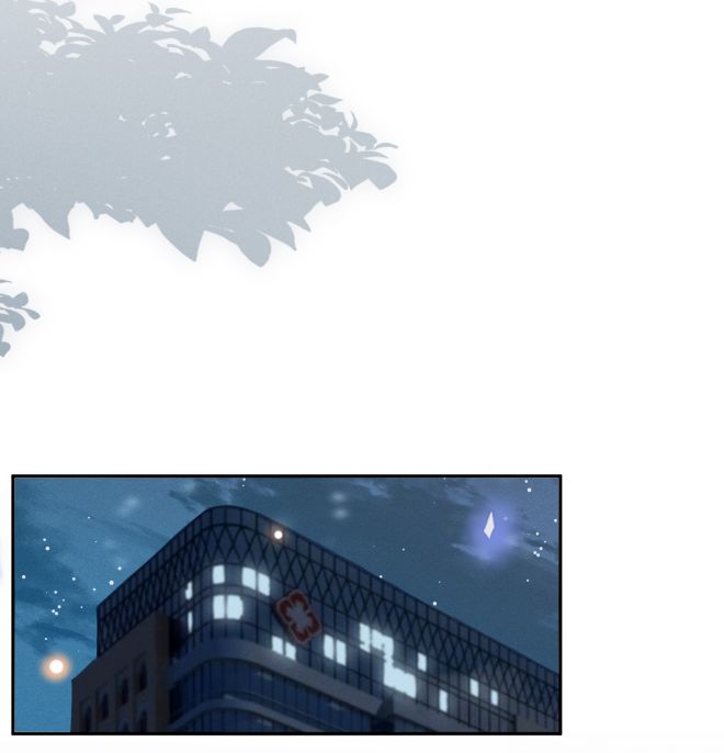 Lai Sinh Bất Kiến Chapter 11 - Trang 4