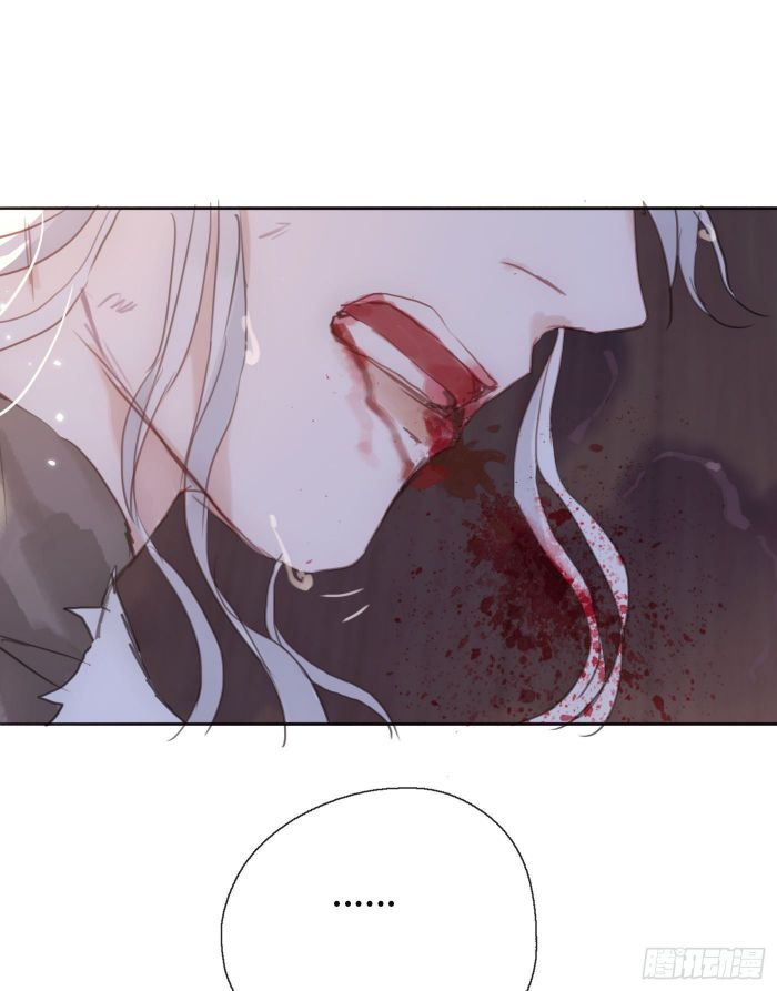 Thỉnh Cùng Ta Đồng Miên Chap 28 - Next Chap 29