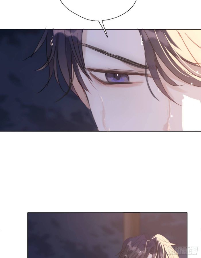 Thỉnh Cùng Ta Đồng Miên Chap 28 - Next Chap 29