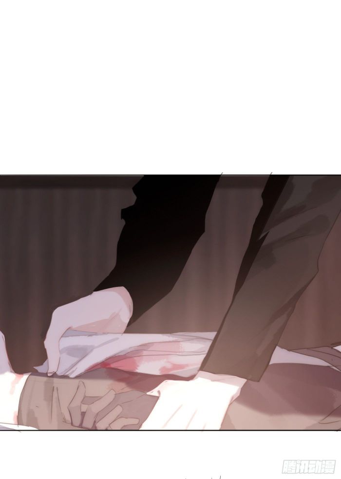 Thỉnh Cùng Ta Đồng Miên Chap 28 - Next Chap 29