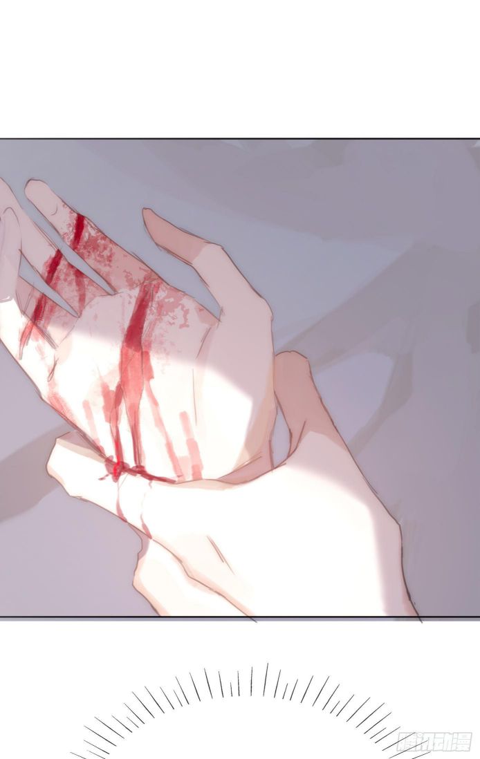 Thỉnh Cùng Ta Đồng Miên Chap 28 - Next Chap 29
