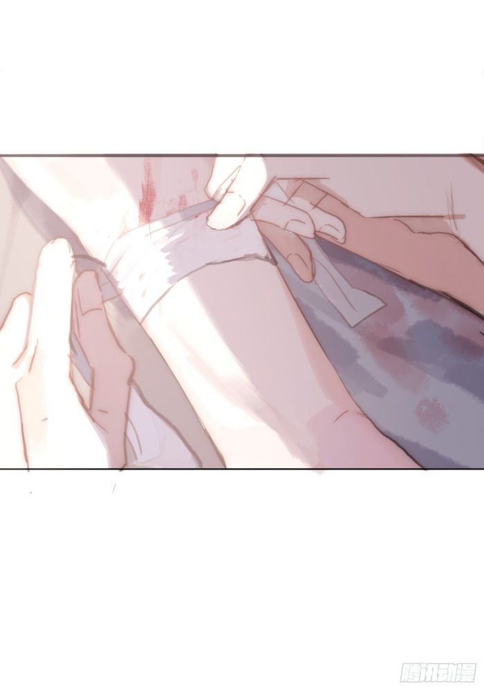 Thỉnh Cùng Ta Đồng Miên Chap 28 - Next Chap 29