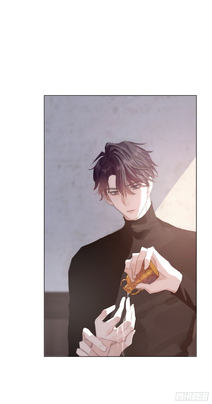 Thỉnh Cùng Ta Đồng Miên Chap 28 - Next Chap 29