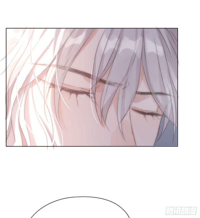 Thỉnh Cùng Ta Đồng Miên Chap 28 - Next Chap 29