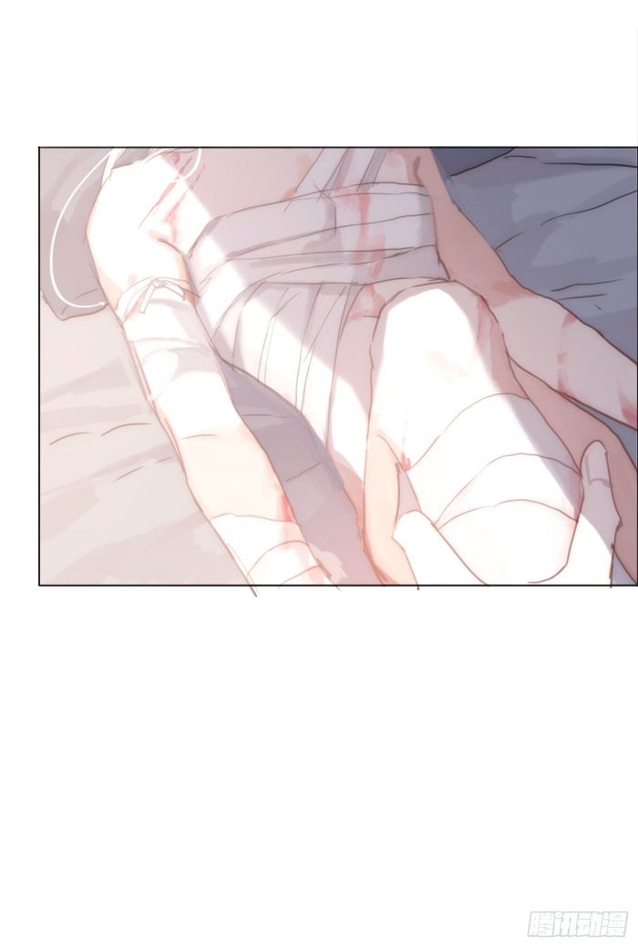 Thỉnh Cùng Ta Đồng Miên Chap 28 - Next Chap 29