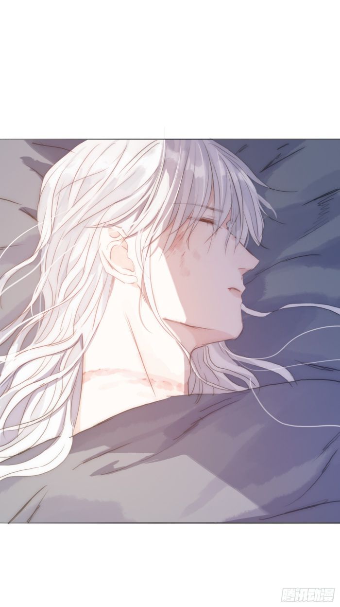 Thỉnh Cùng Ta Đồng Miên Chap 28 - Next Chap 29