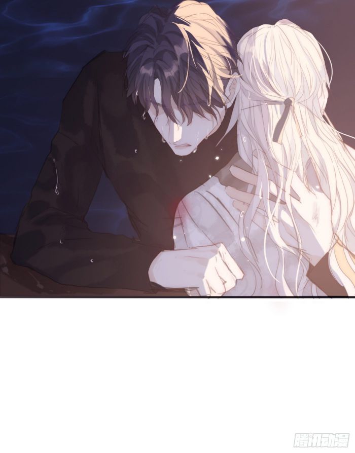 Thỉnh Cùng Ta Đồng Miên Chap 28 - Next Chap 29
