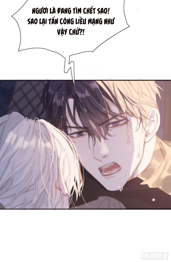 Thỉnh Cùng Ta Đồng Miên Chap 28 - Next Chap 29