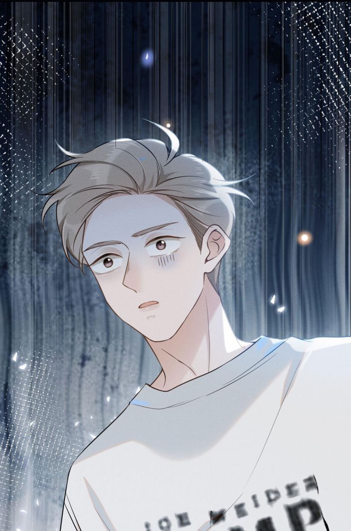 Lai Sinh Bất Kiến Chapter 12 - Next Chapter 13