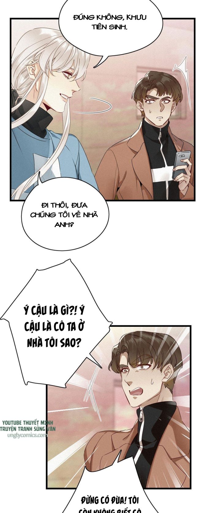 Thỉnh Quân Nhập Quái Chapter 11 - Trang 4