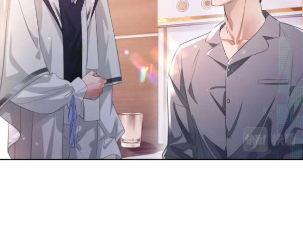 Đơn Xin Ly Hôn Phần 2: Chapter 4 - Trang 4
