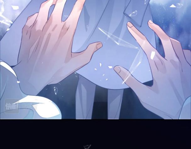 Đơn Xin Ly Hôn Phần 2: Chapter 4 - Trang 4