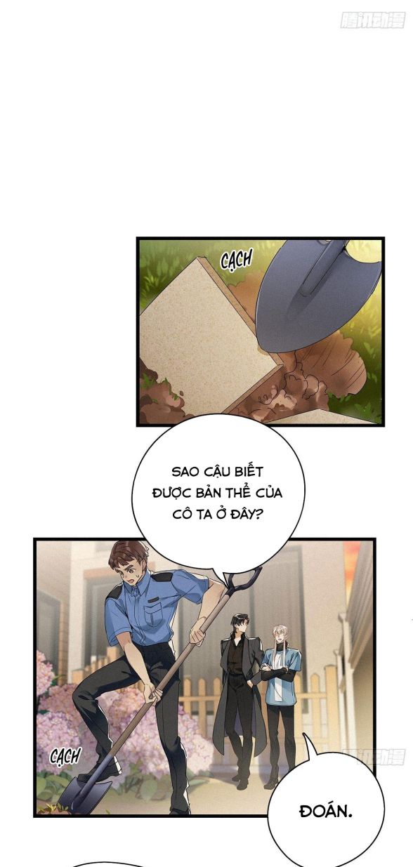 Thỉnh Quân Nhập Quái Chapter 13 - Trang 4