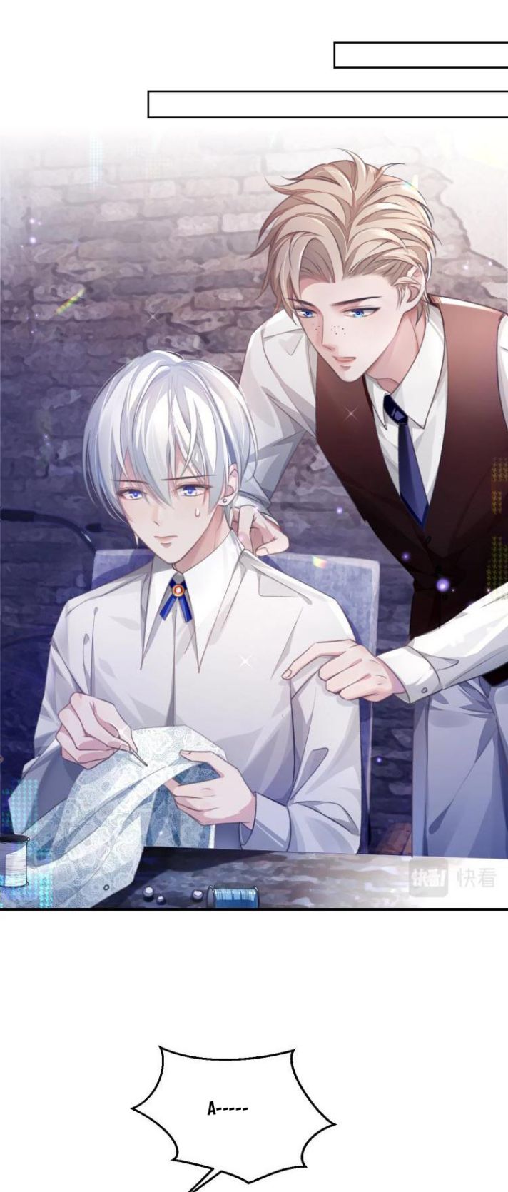 Đơn Xin Ly Hôn Chapter 4 - Next Chapter 5