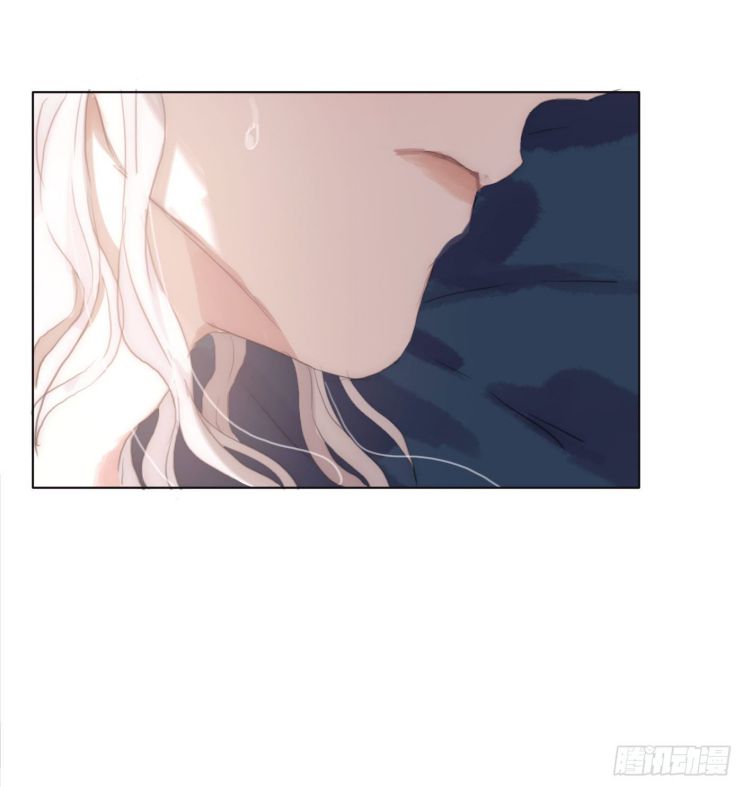 Thỉnh Cùng Ta Đồng Miên Chap 31 - Next Chap 32