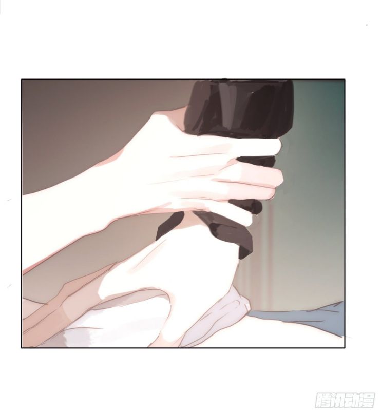 Thỉnh Cùng Ta Đồng Miên Chap 31 - Next Chap 32