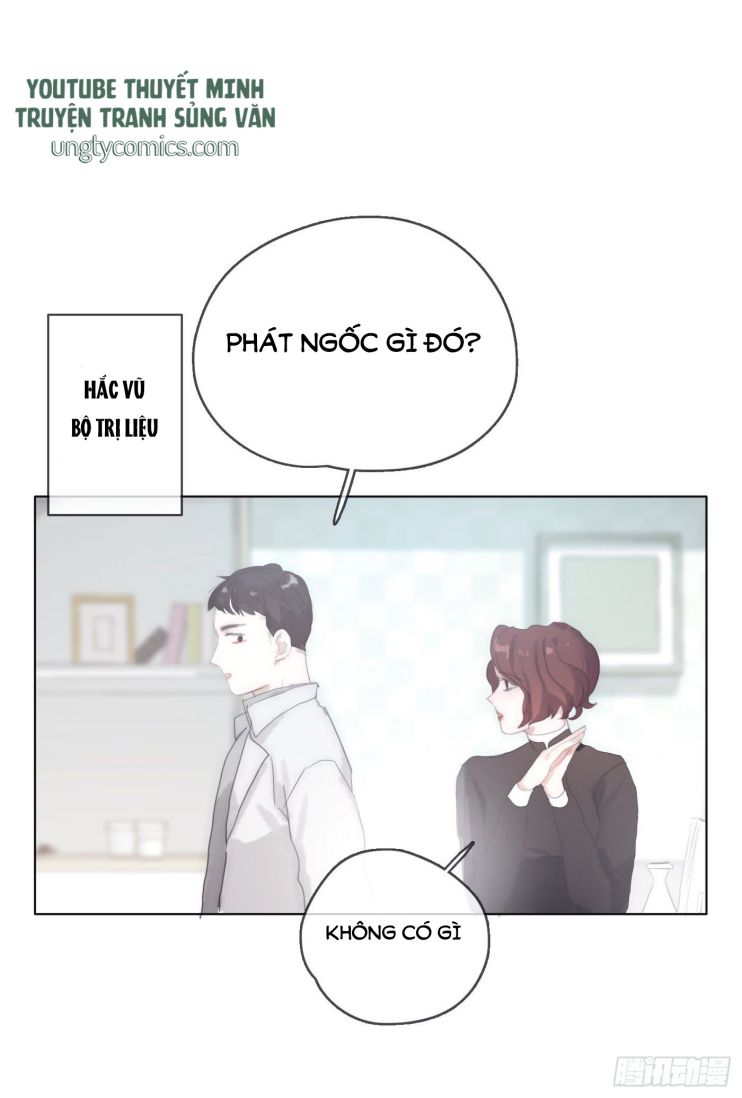 Thỉnh Cùng Ta Đồng Miên Chap 31 - Next Chap 32