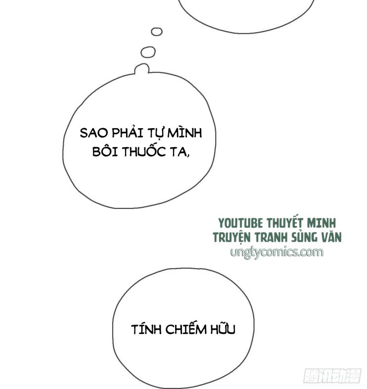 Thỉnh Cùng Ta Đồng Miên Chap 31 - Next Chap 32