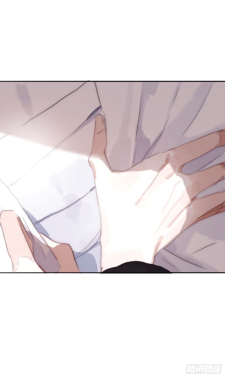 Thỉnh Cùng Ta Đồng Miên Chap 31 - Next Chap 32