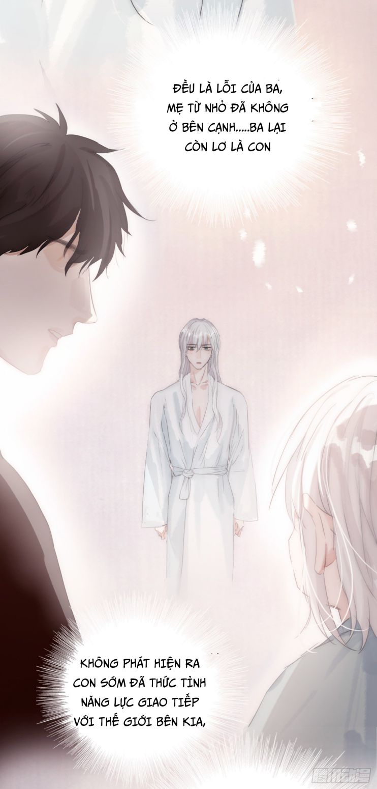 Thỉnh Cùng Ta Đồng Miên Chap 31 - Next Chap 32