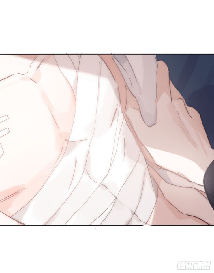 Thỉnh Cùng Ta Đồng Miên Chap 31 - Next Chap 32