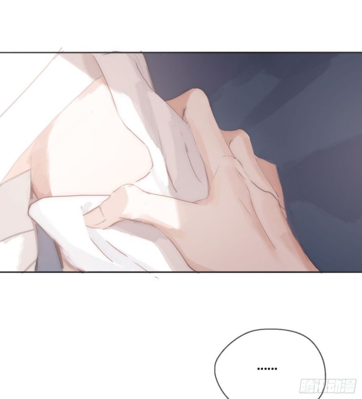 Thỉnh Cùng Ta Đồng Miên Chap 31 - Next Chap 32