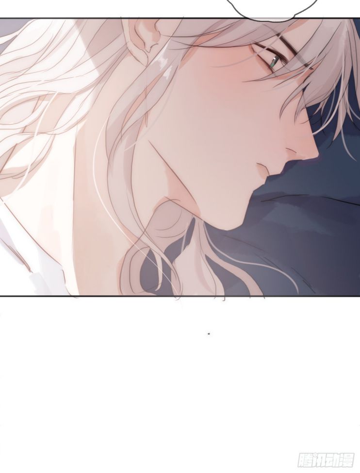 Thỉnh Cùng Ta Đồng Miên Chap 31 - Next Chap 32