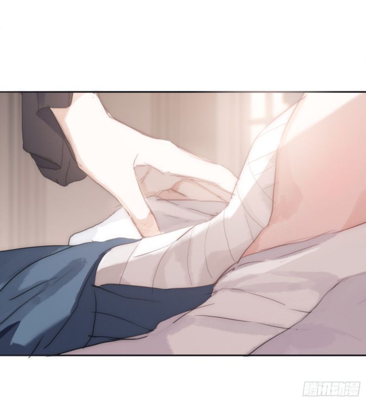 Thỉnh Cùng Ta Đồng Miên Chap 31 - Next Chap 32