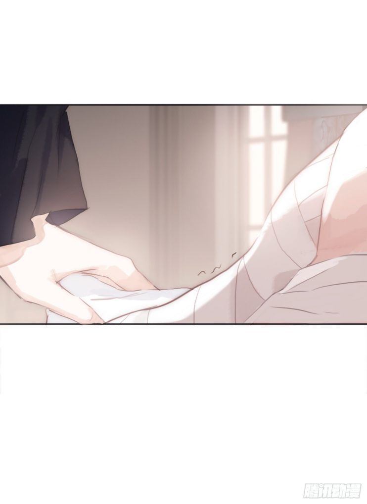Thỉnh Cùng Ta Đồng Miên Chap 31 - Next Chap 32