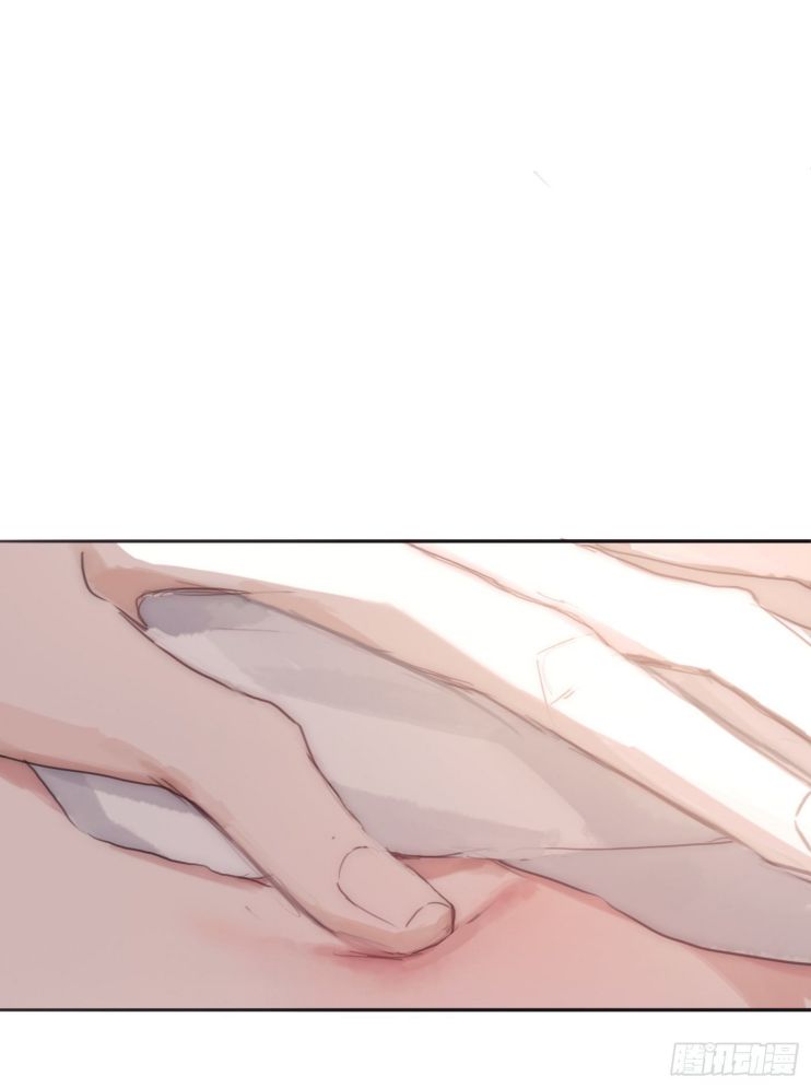 Thỉnh Cùng Ta Đồng Miên Chap 31 - Next Chap 32