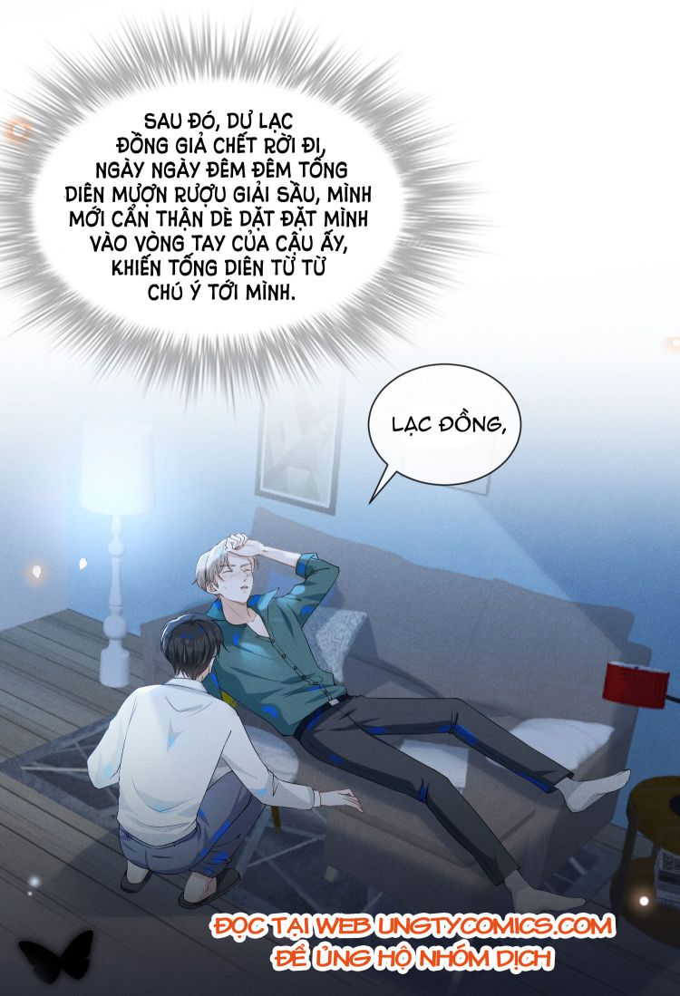 Lai Sinh Bất Kiến Chapter 15 - Next Chapter 16