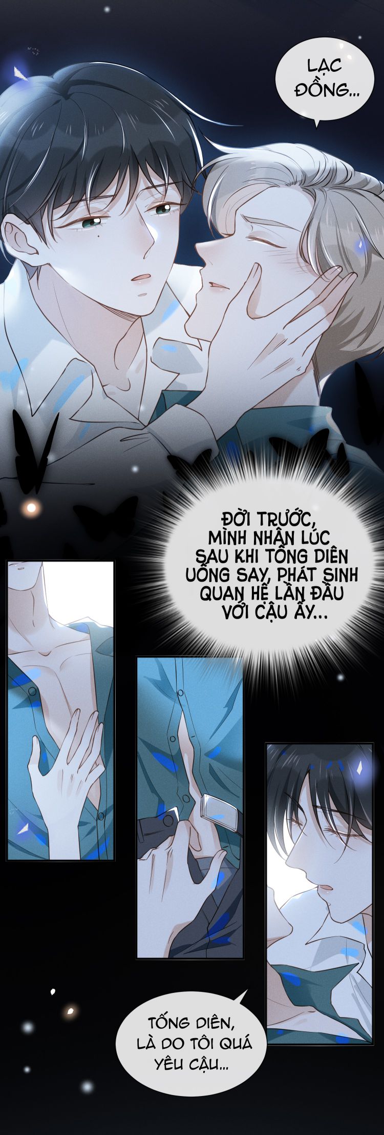 Lai Sinh Bất Kiến Chapter 15 - Next Chapter 16