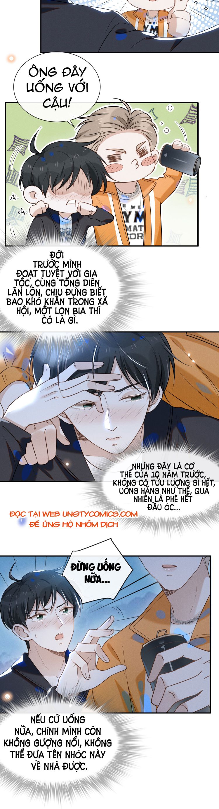 Lai Sinh Bất Kiến Chapter 15 - Next Chapter 16
