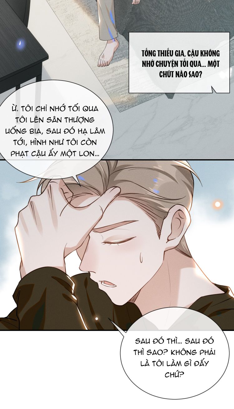 Lai Sinh Bất Kiến Chapter 16 - Next Chapter 17