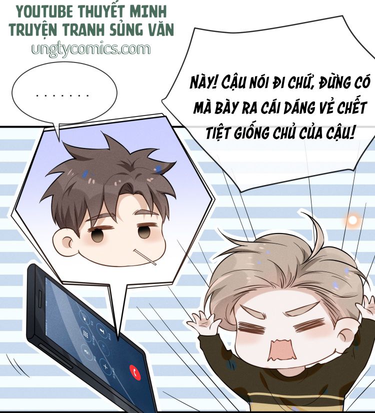 Lai Sinh Bất Kiến Chapter 16 - Next Chapter 17
