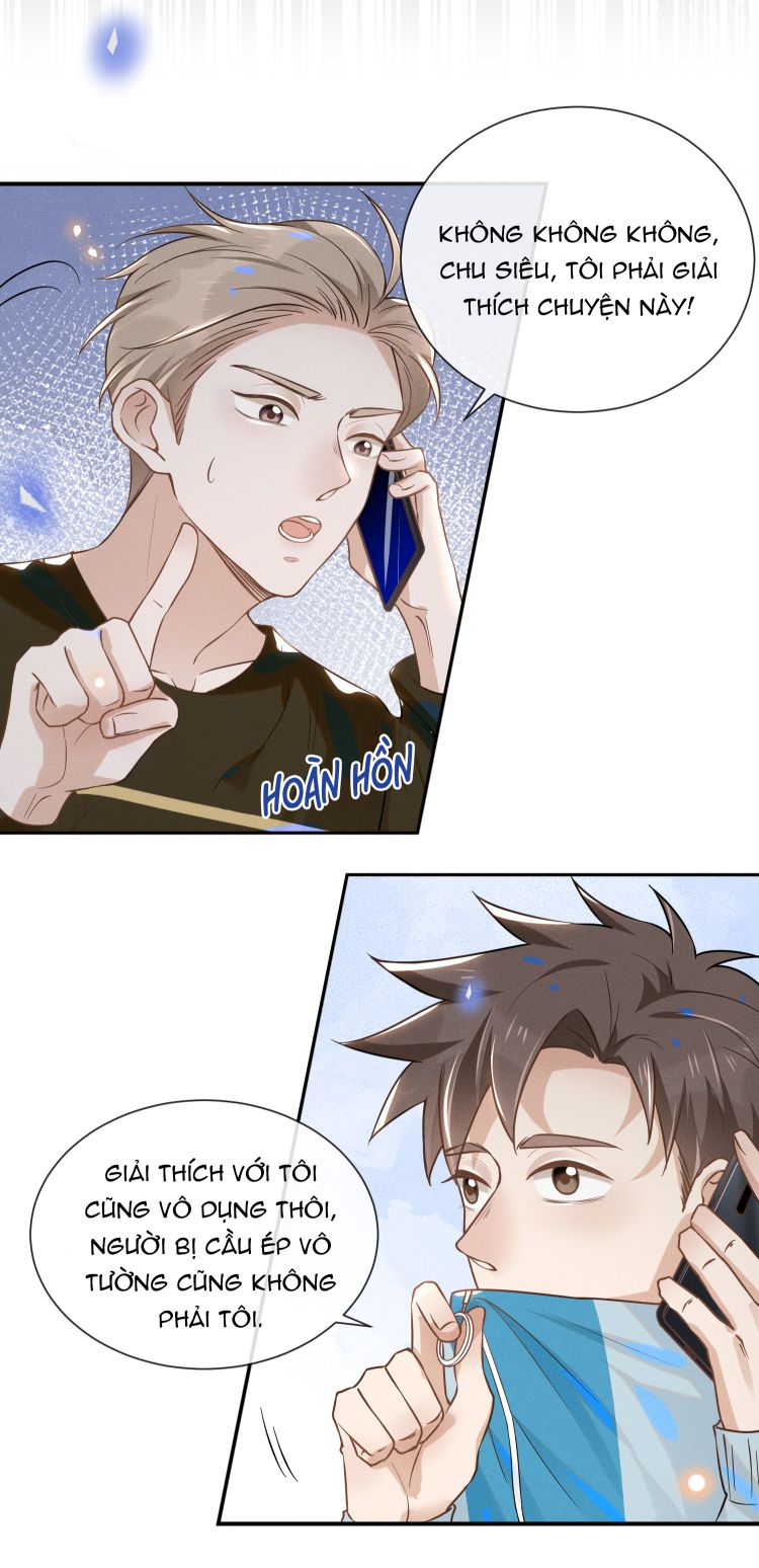 Lai Sinh Bất Kiến Chapter 16 - Next Chapter 17