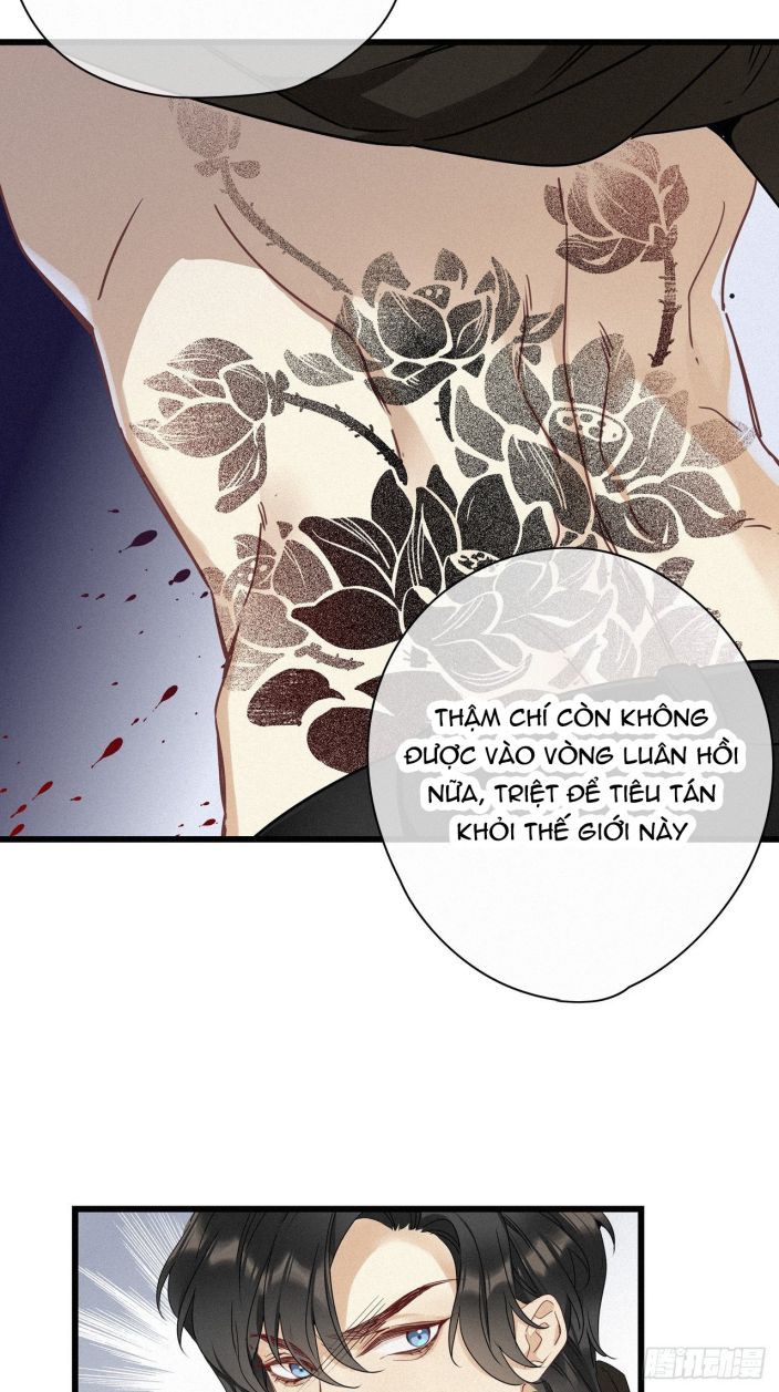 Thỉnh Quân Nhập Quái Chapter 15 - Next Chapter 16