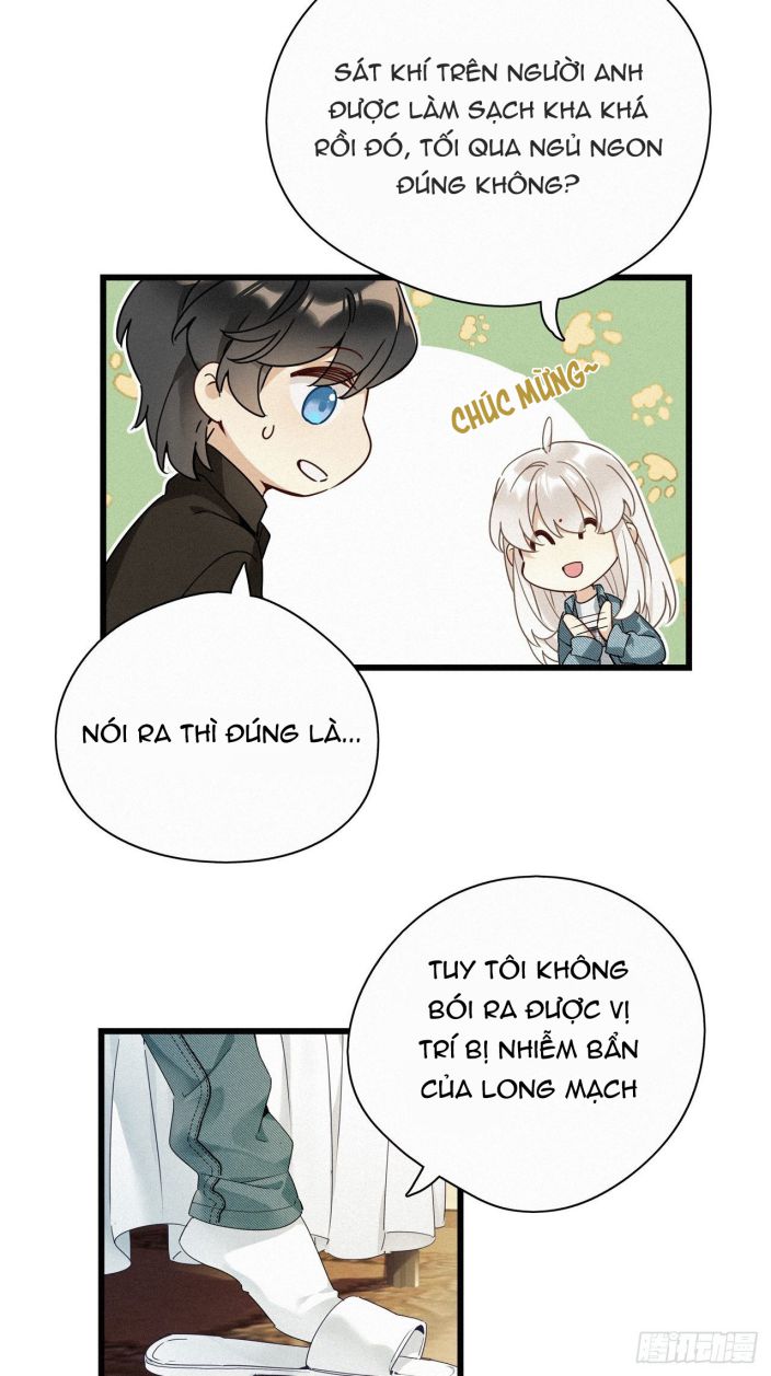 Thỉnh Quân Nhập Quái Chapter 15 - Next Chapter 16