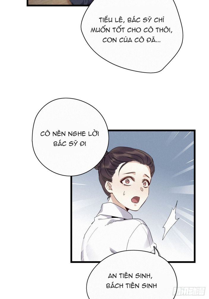 Thỉnh Quân Nhập Quái Chapter 15 - Next Chapter 16