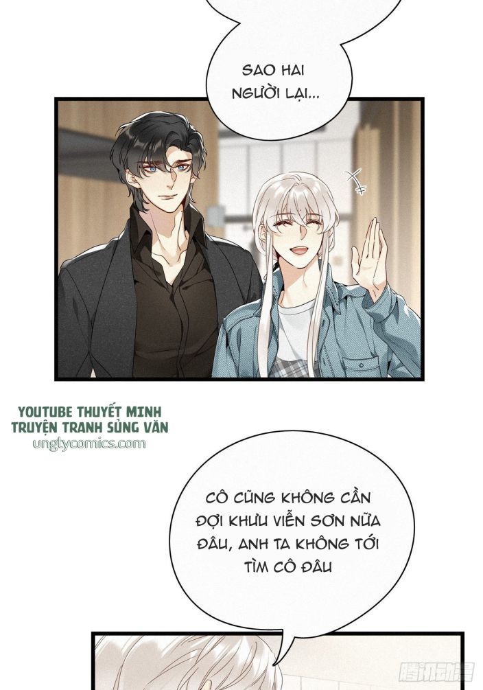 Thỉnh Quân Nhập Quái Chapter 15 - Next Chapter 16