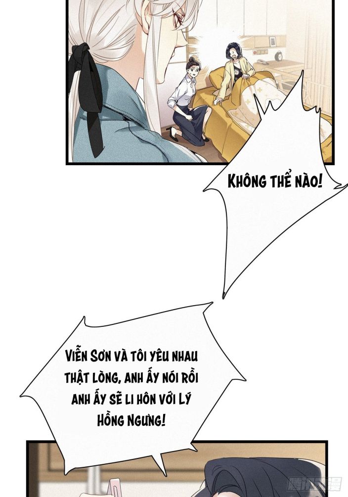 Thỉnh Quân Nhập Quái Chapter 15 - Next Chapter 16