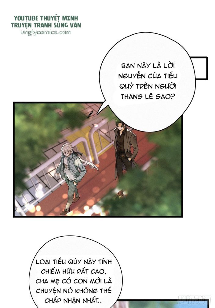 Thỉnh Quân Nhập Quái Chapter 15 - Next Chapter 16
