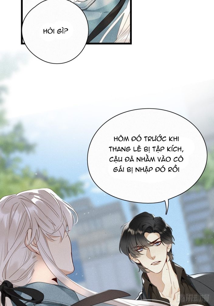 Thỉnh Quân Nhập Quái Chapter 15 - Next Chapter 16