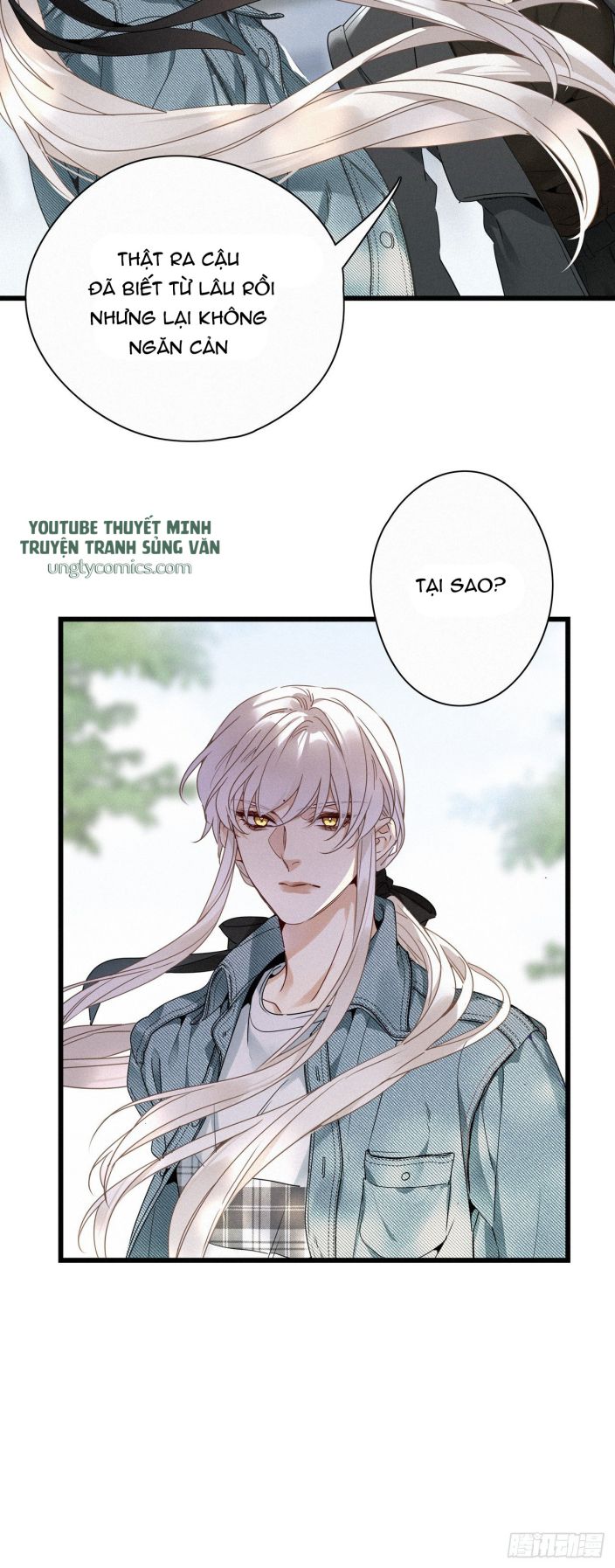 Thỉnh Quân Nhập Quái Chapter 15 - Next Chapter 16