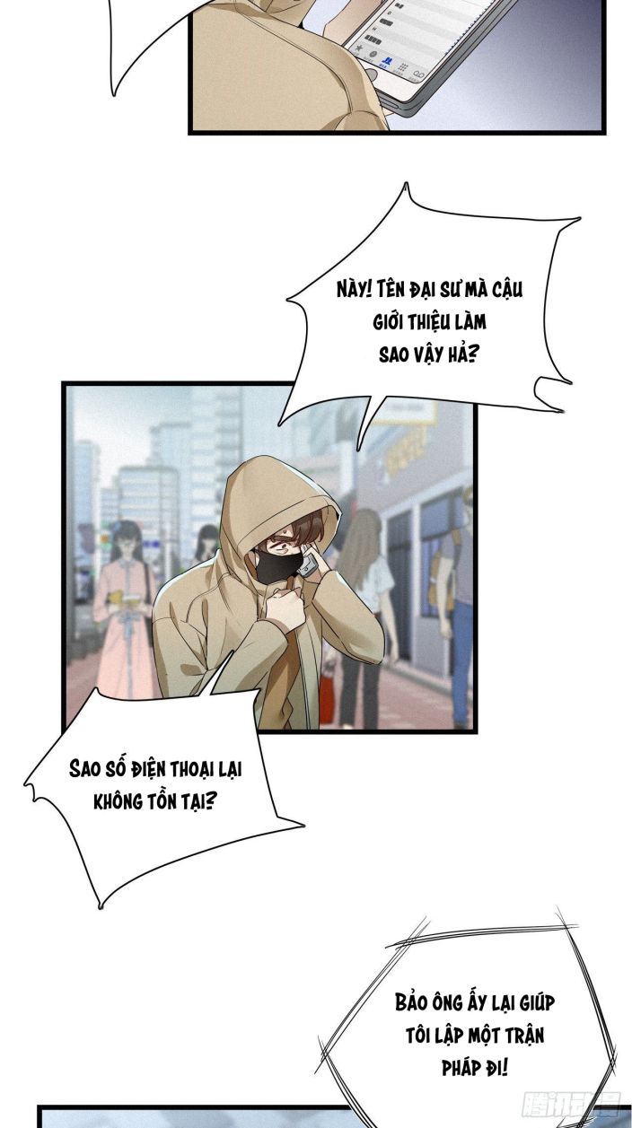 Thỉnh Quân Nhập Quái Chapter 15 - Next Chapter 16
