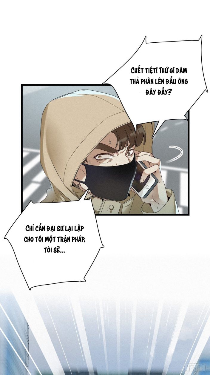 Thỉnh Quân Nhập Quái Chapter 15 - Next Chapter 16