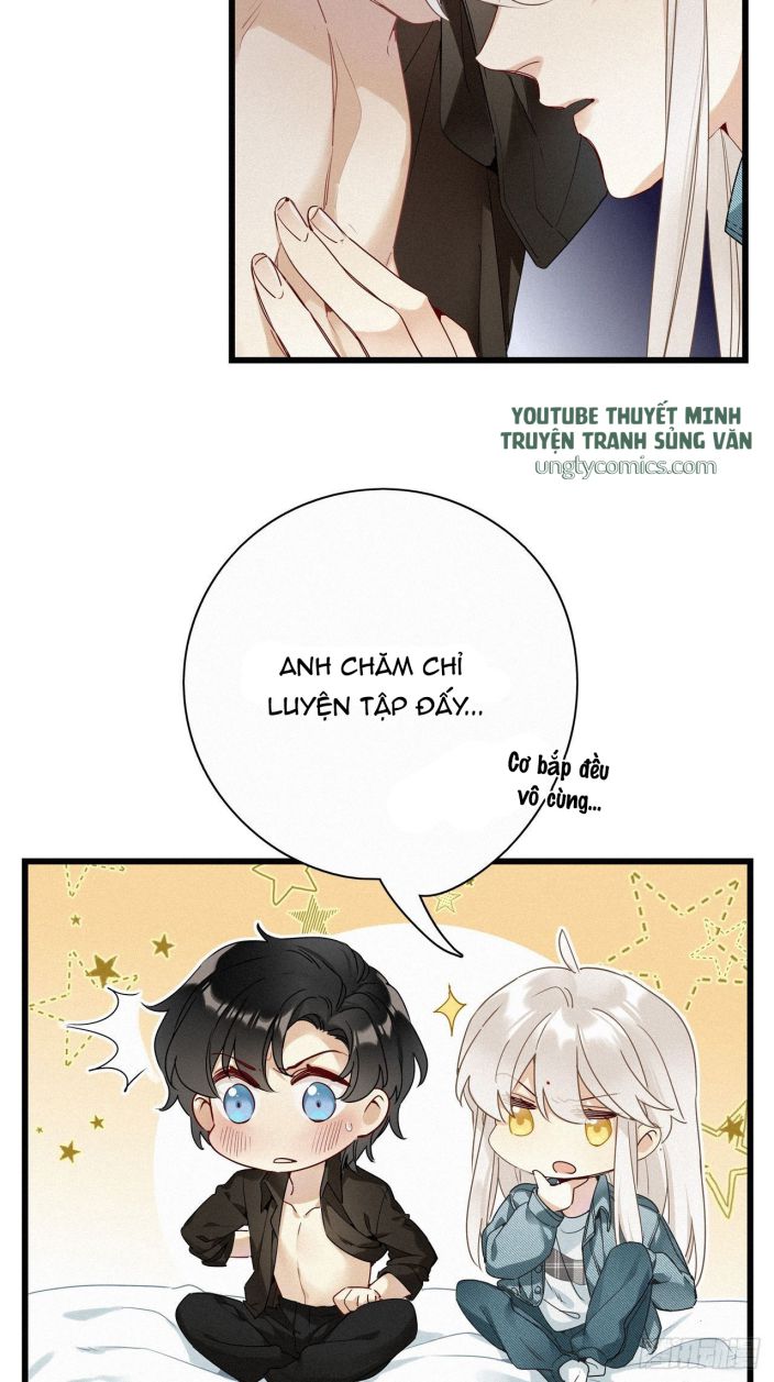 Thỉnh Quân Nhập Quái Chapter 15 - Next Chapter 16